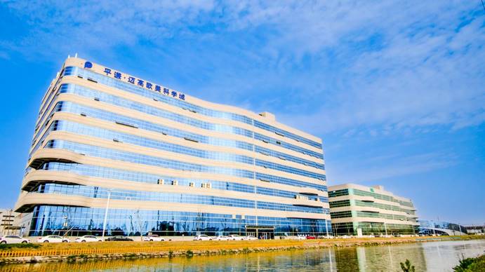 微信圖片_20230811151526