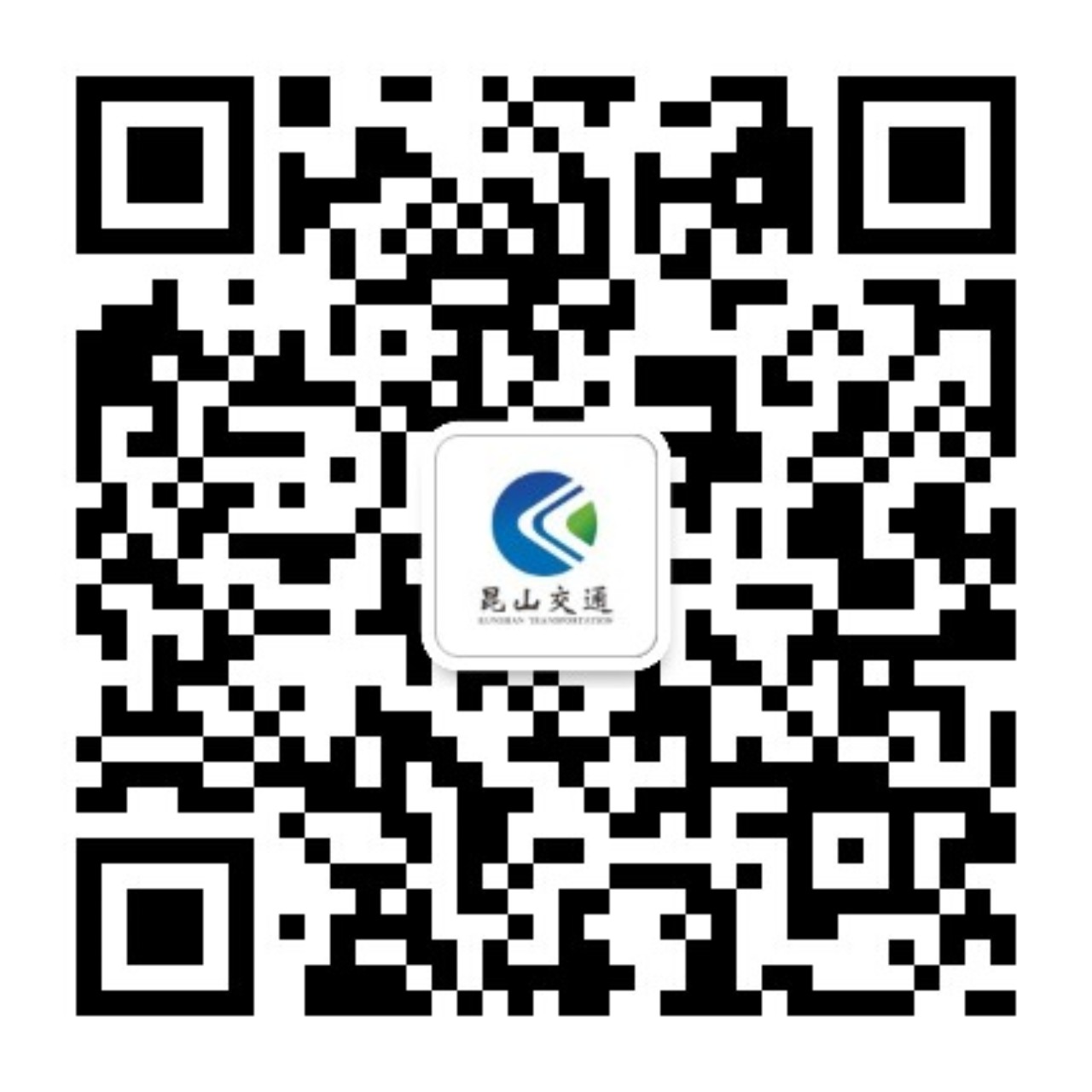 交通運(yùn)輸局