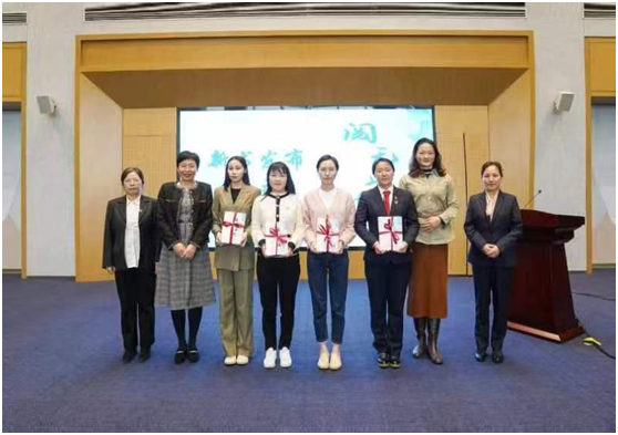 2024年首屆嘉昆太人社閱讀節暨女職工賦能提升交流會